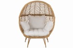 fotel ogrodowy lounge eva metal beżowy j-line